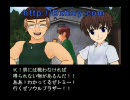 ひぐらしデイブレイク　戦闘後掛け合い集　圭一編　　