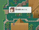 【(o゜皿゜)o】月夜に響くノクターンRebirthをのんびり実況プレイ【part11】