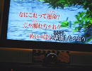 【けいおん！！】GO！ＧＯ！ＭＡＮＩＡＣを歌ってみた。（full）