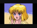 【Ys3】PCエンジン版イースⅢダイジェストPart 3～翼を持った少年 編【PCE】