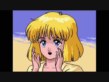 【Ys3】PCエンジン版イースⅢダイジェストPart 3～翼を持った少年 編【PCE】