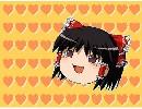 ゆっくりが吹_っ_切_れ_た。止めてみろ(試作品３号)