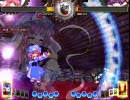 のんびり非想天則　幽々子ｖｓパチュリー　身内