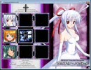 Rosenkreuzstilette　実況するんじゃない？　パート13
