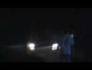 【映画】呪怨車　JUON SHA(2008) 予告編