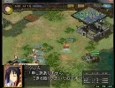 恋国姫　第三話　初陣　前半