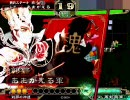 【三国志大戦】来来と進んだり進まなかったりするようです。【大尉】