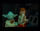 【Legoスターウォーズ】原作に疎い大学生が何故か2人で実況プレイpart11