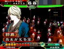 【三国志大戦】火事場デッキを組んでみたようです。【大尉】