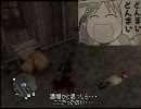 [Red Dead:R] ナヴァロンの世界赤い死滞在記 Part1
