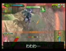 【B1】アルスの弁当屋繁盛記その３【ボーダーブレイク】
