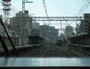 京阪の写真