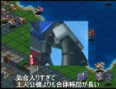【スパロボα】俺達には合体なんて必要ない【分離機体縛り】　Part22