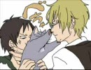 【静雄が】キスをしながら唾を吐け【不憫】