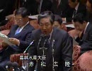 口蹄疫・自民党「だからあれほど警告したのに・・（４月２８日時点）」