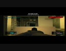 【メタルギアソリッド２】初心者のための解説【その３】