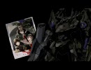 chAngE -ARMORED CORE BRAVE NEW WORLD-