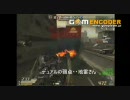 [鉄鬼]初心者ががんばるプレイ[字幕]その1　前半戦