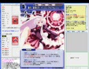 幻想ノ宴ネット大会  第三回実況杯 準決勝第１試合