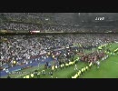 (サッカー)UEFAチャンピオンズリーグ決勝 バイエルン×インテル(5)