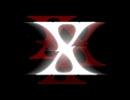 【ついに高校生】X JAPAN「Say Anything」を高1が弾き語ってみた