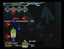 DDR EDIT - Uranus (SP) [IMP_SP02] (EDIT by KAKEI Toshiyuki)