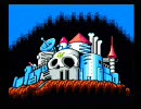 ロックマン2に初挑戦。part9