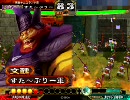 三国志大戦3　文醜を城門に差し込む作業【城門７０つ目】