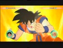 Dragon Ball Z　 レイジングブラスト　dorasanのガチファイト！ その4