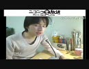 宮崎・口蹄疫問題　インタビュ​ー　予習編 放送【コメ付】