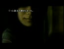 [忌火起草実況]できるだけ明るくプレイする!　17