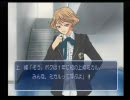 【実況】ドッキドキ☆兄パワー【トゥルーフォーチュン】part3