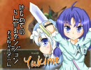 【RPGツクールVX】はじめてのらんだむダンジョンpart67.5【雑談実況】