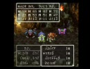 ソフトキャンディーがウインナー倒しに行くドラクエ3実況プレイpart9