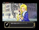 【実況】パリで恋とミステリを堪能part14【サクラ大戦ミステリアス巴里】
