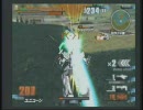 新くぁっぽ次3