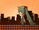 初音ミクの「いつか見た黄昏」に動画をつけてみた