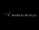 ともぽがケツメイシ歌ってみた・ｘ・