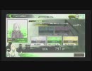 【BORDERBREAK】１ランク上を目指すボーダーブレイク　その１４【S4】