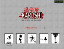 【過労死】KAROSHI　自殺ゲーを実況RTA【タイムアタック】