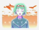 「弱虫モンブラン」　歌ってみたぬき。