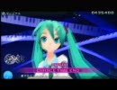 【初音ミク-Project DIVA-】　マージナル HARD プレイ動画