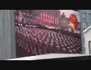 戦勝記念日　モスクワ女１人旅　10.05.07～10.05.13　Ⅸ