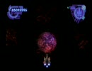 【PS２】　シルフィード　4/4