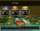 【玲印どりるの】下手がDQ6を気ままに初見相当で実況06【実況プレイ】