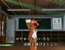 【Dance×Mixer】トナうた119「○○派」