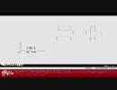 ('A`) ニートのうた ('A`) -NEET GENERATION　魚臭の男が歌ってみた