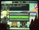 【Answer×Answer2】猫好きが暇を見てまったりg(ry　＃275【羊羹か】