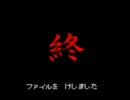 パワポケ２の裏サクセスをなるべく危険でやってみた　シンチー編（完）