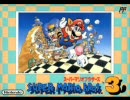 マリオ本編ラスボスメドレー